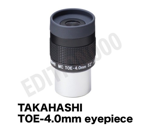 Takahashi toe 0mm - toe, 4,0mm