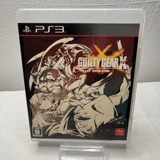 SONY Playstation3 PS3 Guilty