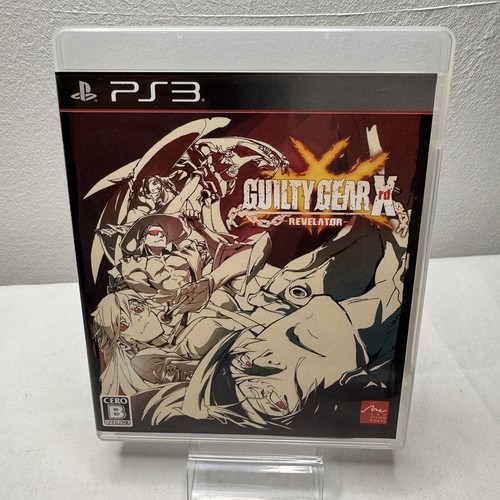 Sony playstation3 ps3 guilty - sony,