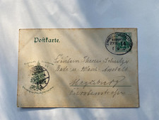 1142 2x Bahnpost