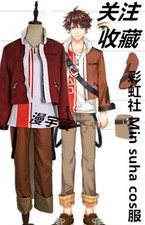 2023 Kostum Cosplay Vluk