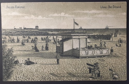 Libau strand - ak,
