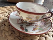 Japanische Teetasse vintage