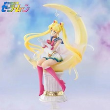 Sailor Moon Figur XXL Tsukino