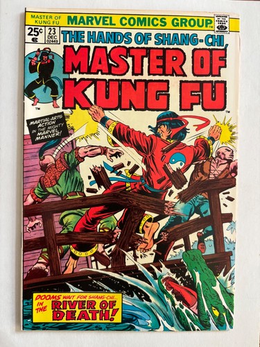 Master kung 23 us - #23, (us