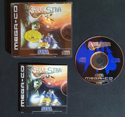 Soul star sega mega - soul, |