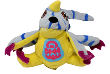 Gabumon Digimon Mc Donald's