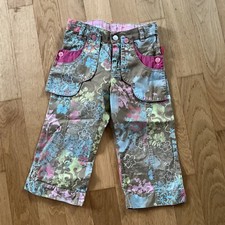 Cakewalk Hose 3/4 Sommerhose Größe 122 Super Zustand 