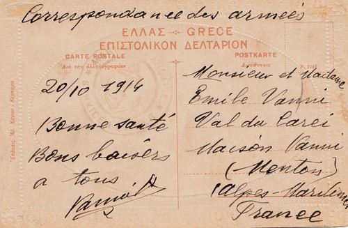 Griechenland 1914 - griechenland:,