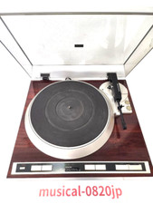 Denon DP-37F Vollautomatischer