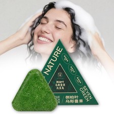 Triangle shampoo bar natural - shampoo,