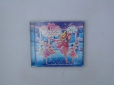 Die 12 Tanzenden Prinzessinnen