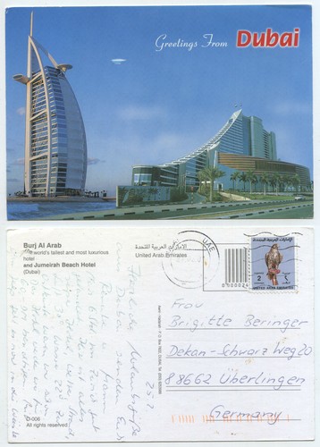 60086 dubai burj al arab - 60086,