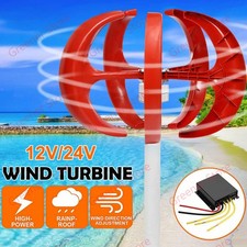 800W 12V 24V Laterne Vertikale