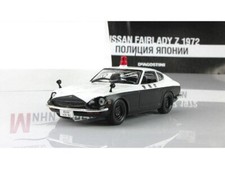 DATSUN Fairlady 240 Z - Japanese  - Police - ATLAS 1:43
