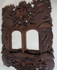 Antique Hand Carved Wood Wall Photo Frame Vintage Indochina  TSINGTAUCHINA