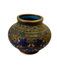 Vintage Mini Cloisone Vase