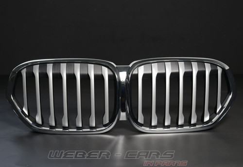 8493451 kühler grill - 8493451,