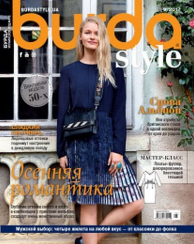 Burda style september - september, 2017
