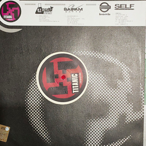 Traxx little red rosy - –,
