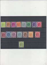 Bund BRD 1951  123-38 Posthorn