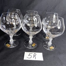 Spiegelau Sherrygläser Nordland 6 Cognacgläser Kristall matt Satinier