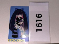 Höschen & Strümpfe mit