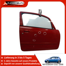 🇩🇪 RECHTE VORDERE TÜR