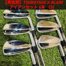 Bridgestone blade eisen 6tlg - x-blade,