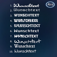 Frontscheibenaufkleber 20cm