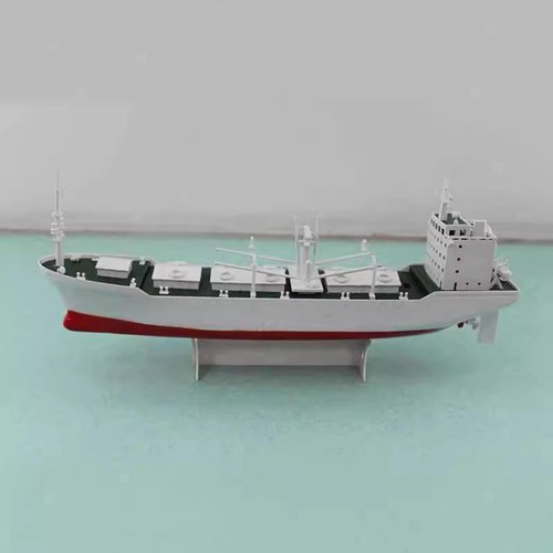 Schiffsmodell diy hobby - schiffsmodell,