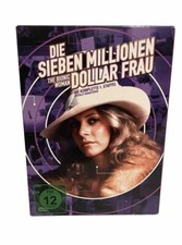 Die Sieben Millionen Dollar