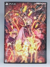 SONY PlayStation 4 DoDonPachi