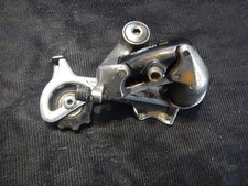 Vintage Suntour XC Pro Rear