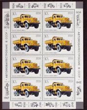 RUSSLAND 1986 LKW, VZ POSTFRISCH ** Bogen, Transport Kraftfahrzeuge UdSSR UDSSR