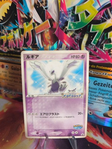 Pokemon karte card lugia - pokemon,