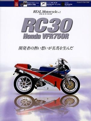Buch rc30 honda vfr750r hrc - [buch],
