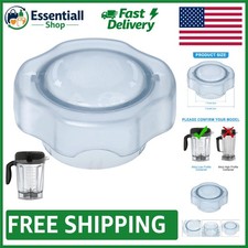 Vitamix 64oz Low Profile