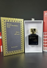 Maison Francis Kurkdjian Oud