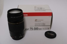 Canon EF 75-300mm II f/4-5.6