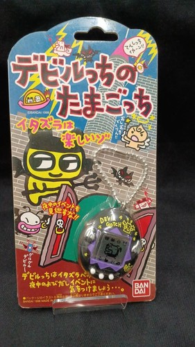 Tamagotchi bandai deviltchi - tamagotchi,