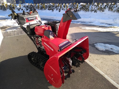 Honda hss 1380a - honda,