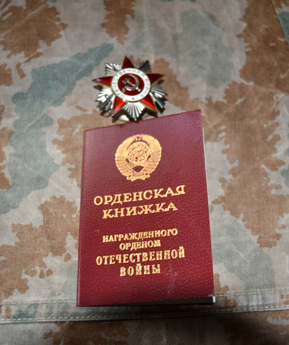 Ddr nva mfs - nva, udssr