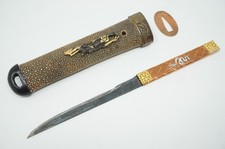Japanisches Kozuka Eisen