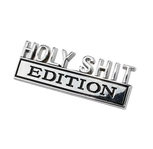 Metall emblem holy shit - metall,