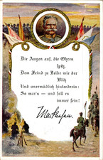 AK FELDHERREN GENERALFELDMARSCHALL VON MACKENSEN COL. um 1920