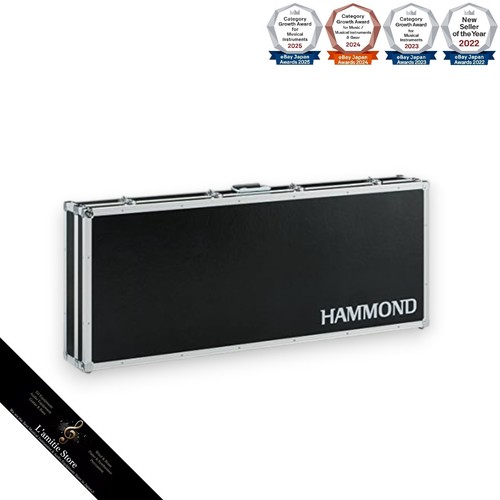 Hammond 500 ata flight - hammond, hc-500
