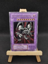 Yu-Gi-Oh Schw. Totenkopfdrache
