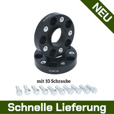 2x30mm(60mm) 72,5mm 5x120