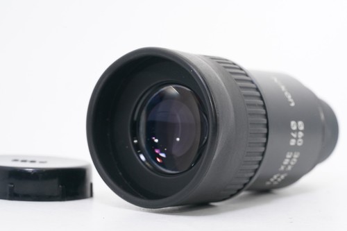 Neu nikon fieldscope - nikon, field